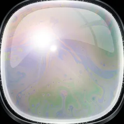 Удар 2