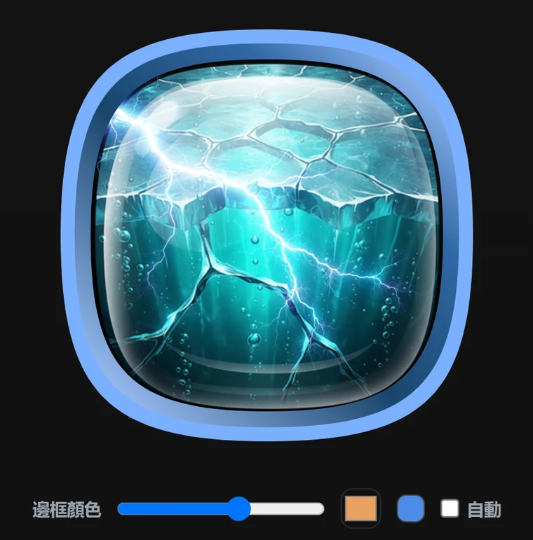 如何组装你的按钮 — TapaBoom